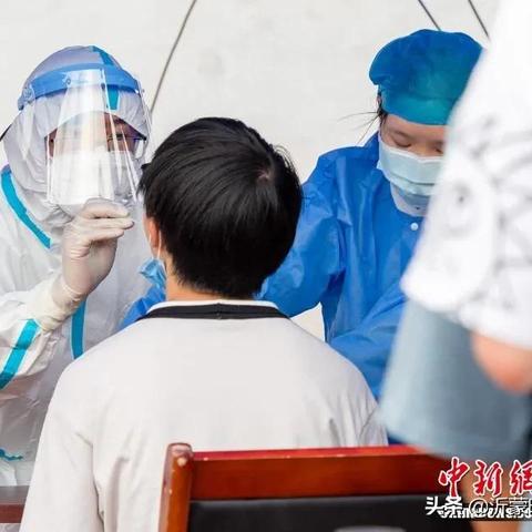 德州来临沂报备流程详解,高效便捷,助力交流合作