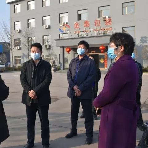 金泰物流事故案例解析,原因、隐患与改进措施视频摘要