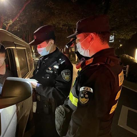 无锡公安深化警务透明化公示名单，共建平安城市，加强警民互动