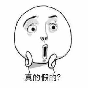 孝感公安局假期安排通知，保障治安，提醒市民假期安全事项