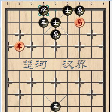 沉厚寡言 第2页