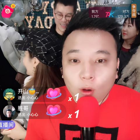 揭秘小李渣男背后的故事,连麦事件引发全网热议的真相探索