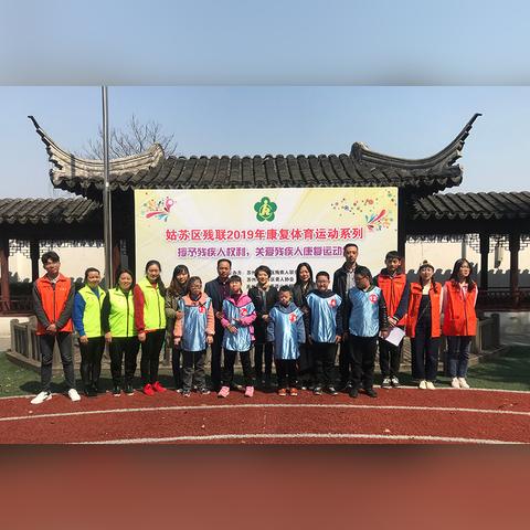 苏州盲人主播的励志探索与挑战,传递正能量与勇气