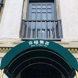 公寓供暖改造方案,高效节能,舒适环保居住体验提升方案