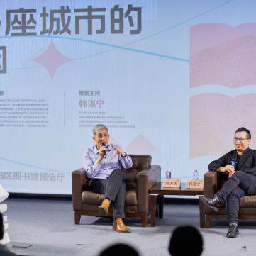 英语热点话题浪潮概览,科技、文化与社会的热议焦点