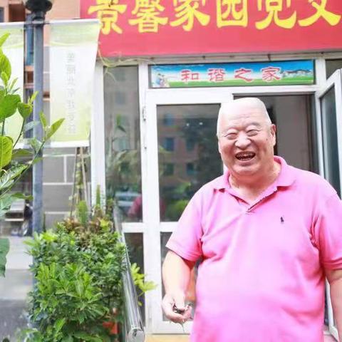 景馨托管中心招聘优秀人才，提供专业培训与福利，欢迎有志之士加入！