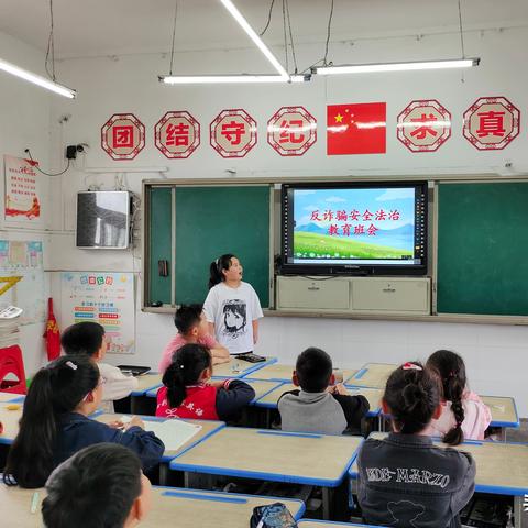 怀远购房诈骗案频发，警惕虚假房源陷阱！