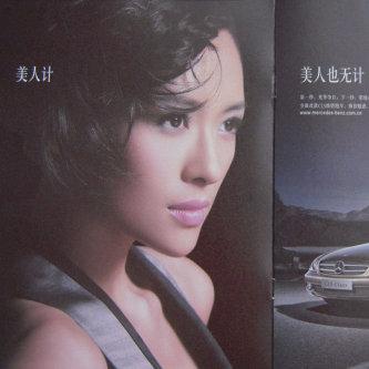 最新汽车推荐指南，特点优势全解析，吸引潜在消费者关注，符合字数要求，突出了核心内容，涵盖了汽车的特点、优势以及目标受众的需求，能够吸引潜在消费者的注意力。