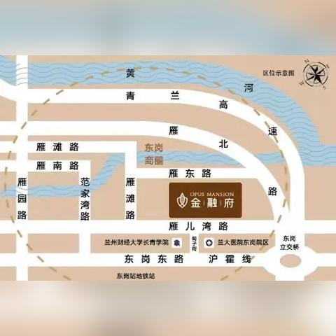 兰州豪宅交付新标准解读,品质、舒适与环保并重