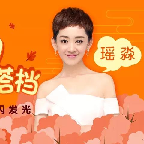 全球顶级动画主播排名榜及精彩解读,带你领略动画魅力