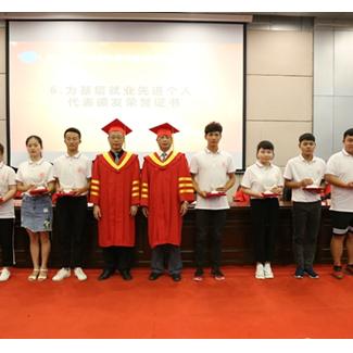 上饶房产学位划分调整助力教育公平与楼市格局重塑。