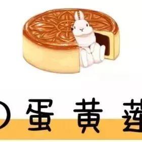 南京面包店排名榜,口感、品质与创新俱佳的四大面包店推荐