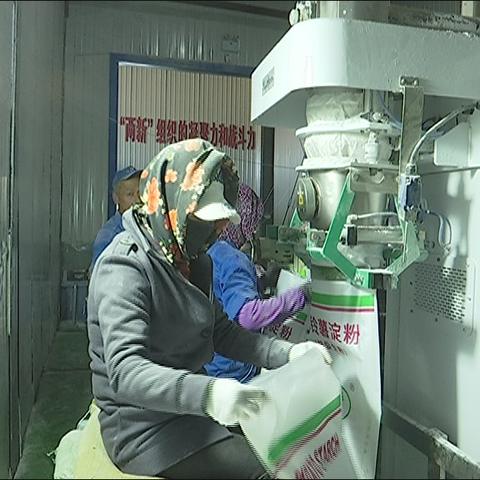 智能化加工理念推动制造业可持续发展与转型升级