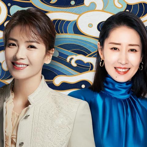 四姐直播,时尚美妆与生活小技巧,潮流趋势不容错过