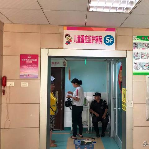 重庆市艾滋病疫情趋势及应对策略报告