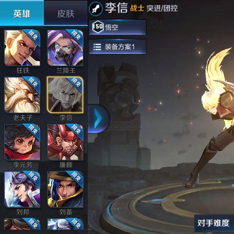 沈梦溪高额伤害技巧揭秘,实战教程助你提升战斗能力