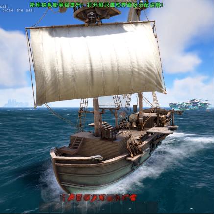 航海之旅全方位攻略,路线、船只、配置与升级指南