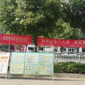 河南消防维保新政解读,强调预防,严格日常巡查与保养,提升安全水平