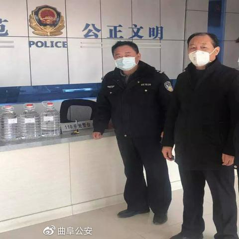 曲阜地震直播,众志成城,共渡难关的坚定决心