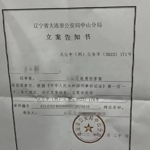 大连专业护理团队招募优秀护工,共筑健康城市梦