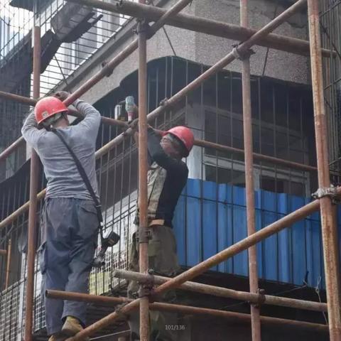 新华区大规模拆迁启动,拆迁通知发布,补偿方案公布!