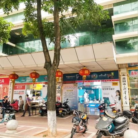 新华区大规模拆迁启动,拆迁通知发布,补偿方案公布!