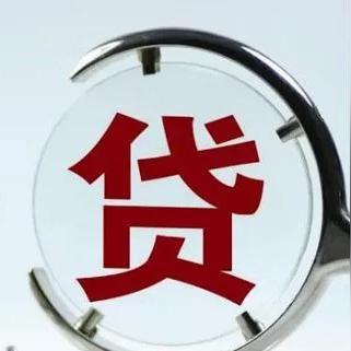 住建委执法处罚标准解读,加强监管,保障行业健康发展。