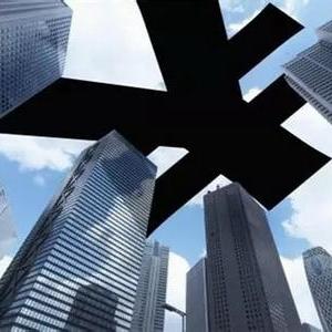 沈阳卖房赔车政策解读,保障市民权益,促进市场稳定健康发展