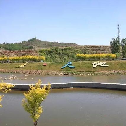 千年匠心·生态传承 第7页