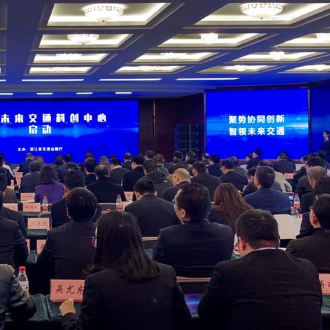 浙江码头事件最新版视频深度解析,加强安全管理,保障工人权益