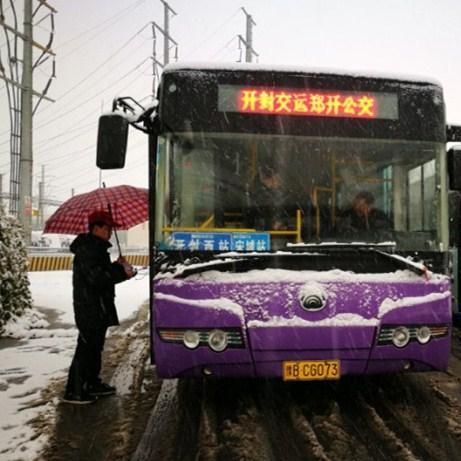 潢川汽车东站停运通知,暂停运营,关注官方通知。