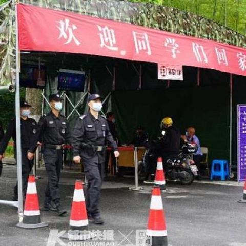 杭州安保物业最新招聘动态发布,寻求优质服务人员提升居住体验