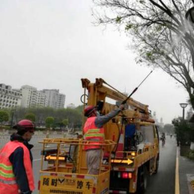 红旗下的环保创新 第7页