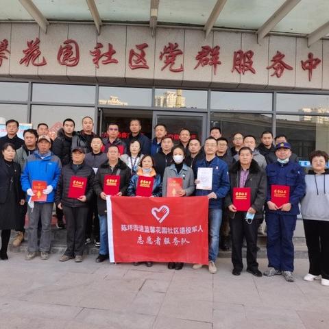 东风疫情最新视频,传播速度与公众应对之道