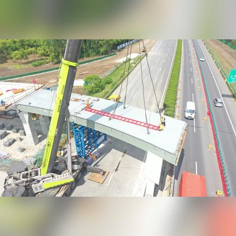 绿色中国·责任同行 第7页