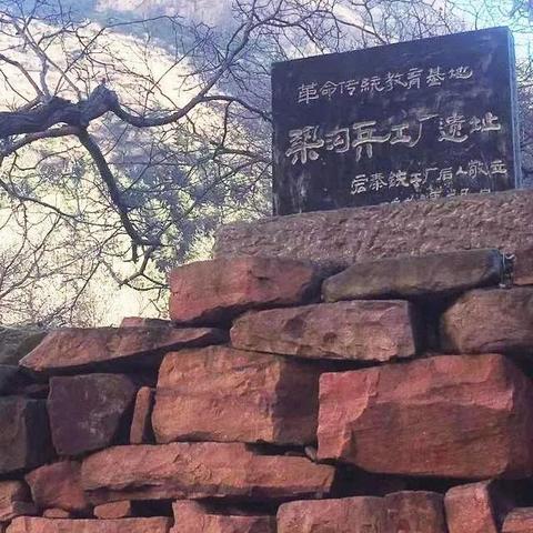 武安修路最新进展高清图片集曝光,现场情况及质量进度全解析