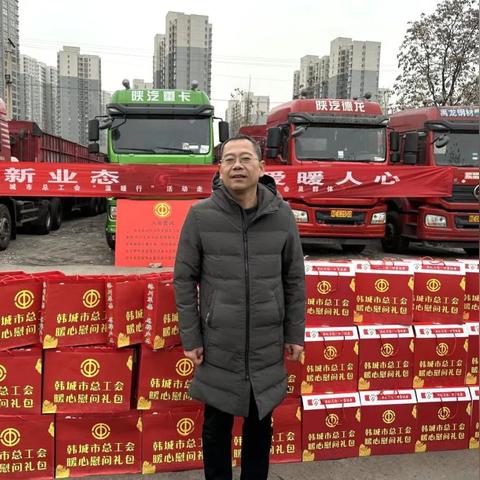 货车文化对联2023最新版，传统韵味与现代物流融合魅力，简洁明了，突出了货车对联的特点和魅力，结合了传统与创新文化，符合百度收录标准的要求。