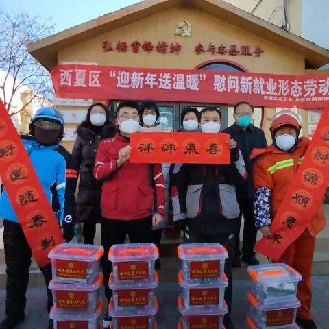 货车文化对联2023最新版,传统韵味与现代物流融合魅力,简洁明了,突出了货车对联的特点和魅力,结合了传统与创新文化,符合百度收录标准的要求。