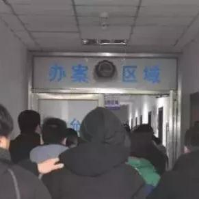 武清诈骗视频事件曝光,警方介入调查,警惕网络诈骗!