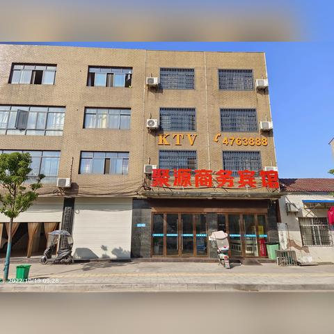 滩桥酒店团购优惠及特价房型更新，住宿体验舒适便捷