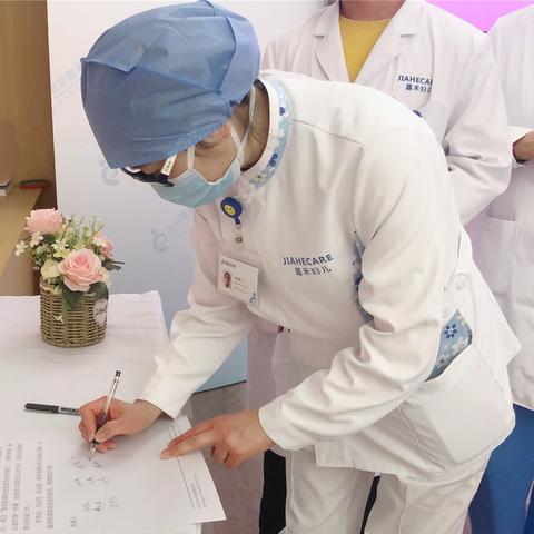 北京疫情防控形势严峻但总体可控,政府全力推进疫苗接种工作