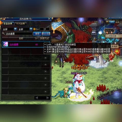 肉身增幅,潜能强化之旅系列揭秘全方位强化过程