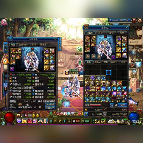 肉身增幅,潜能强化之旅系列揭秘全方位强化过程