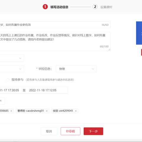 重庆DJ酒吧，夜生活新风尚，音乐舞动魅力场