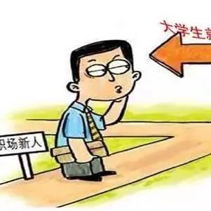 千年匠心·生态传承 第6页