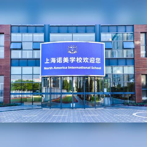 上海工厂倒闭潮,成因、影响与对策分析