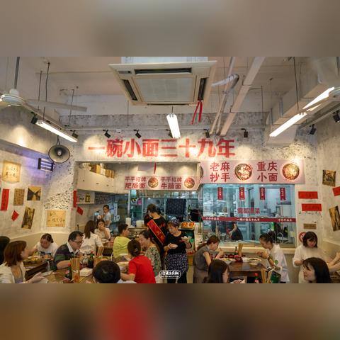 上海工厂倒闭潮,成因、影响与对策分析