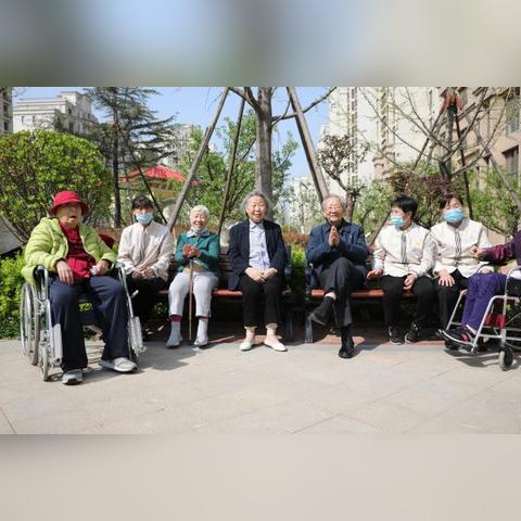 燕达养老三期最新价格表全解析,费用明细与收费标准下载