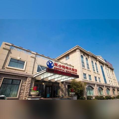 海洋宾馆特惠季,住宿餐饮娱乐多重福利来袭!