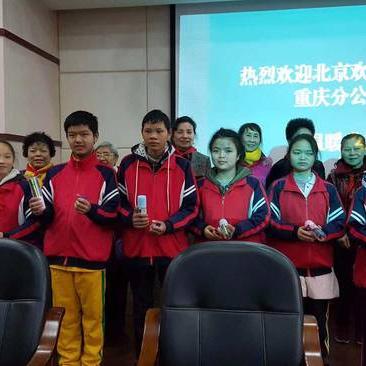 渝北中学违规办学事件调查处理进展，教育公平得到维护